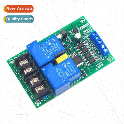 DC motor ward reverse controller 30A high current wh lim 12V