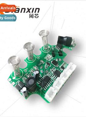 Small appliance control board Air purifier program developme