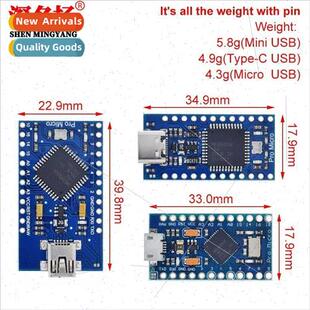 Pro Micro 5V 16M using Atmega32U4 self usb updater mini5p in