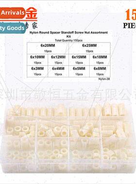 150pcs M6 Whe Set ABS Nylon   Through Hollow Insulation  Pla
