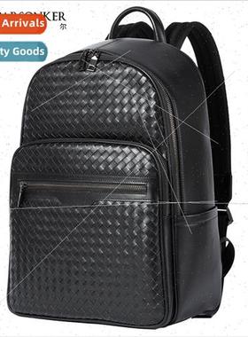 New backpack men leather woven fashion multifunctional busin