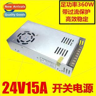 Strip Adapter 360 Power 360W Monor 24V15A LED Swching