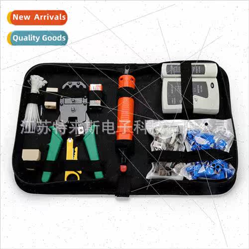 Network Toolk Combo Set 10-in-1 Network Repair Tool Set 11pc