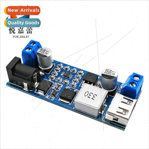 XH-M249 DC 5V6A Buck Module 12V24V to 5V Power USB Charging