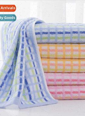 Towel 7049 soft face towel celebratory return gift group pur