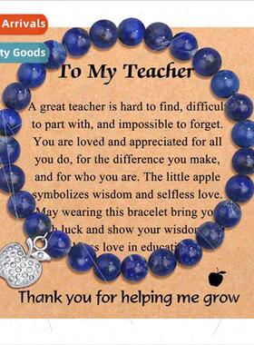 New Apple Pendant Lapis Lazuli Love Pink Zebra Purple Agate