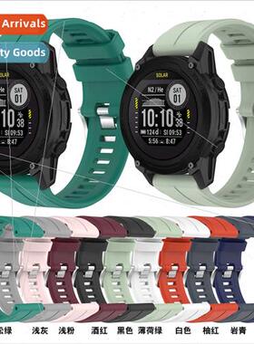 适用Garmin Descent G1 SOLAR watch bDescent G1 watch bS60 wri