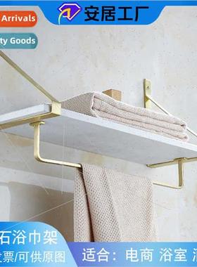 Marble one partion brass shelf bathroom living room wall mou