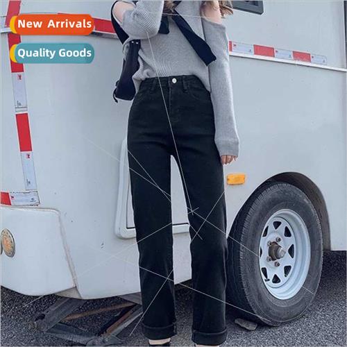High-waisted nine points straight jeans female fall new loos
