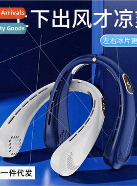 2023 new neck fan usb rechargeable portable leafless mini la