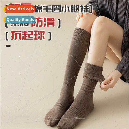 Japanese calf socks women thickened warm cotton terry girdle
