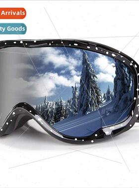 Ski goggles large spherical glasses snow goggles can be stuc