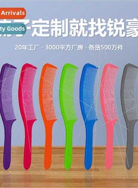 Men s-shaped comb hair clipper push clipper curved comb roun