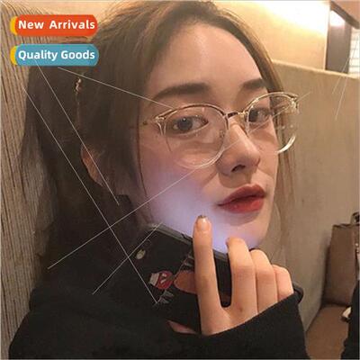 Vegetarian Goddess eyes transparent degrees glasses frame fe