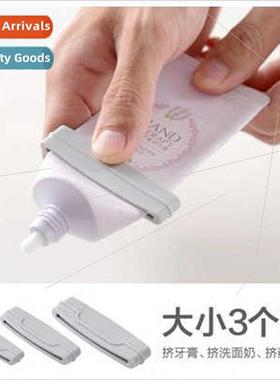 Maocun manual toothpaste squeezer multifunctional lazy man S