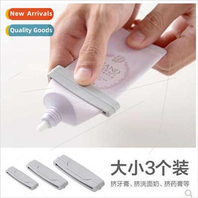 Maocun manual toothpaste squeezer multifunctional lazy man S