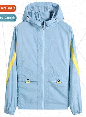 2022 summer men sunscreen clothing new ice silk ultra-thin b