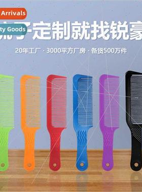Hairdressing bristle comb hair salon rounded wavy comb teeth