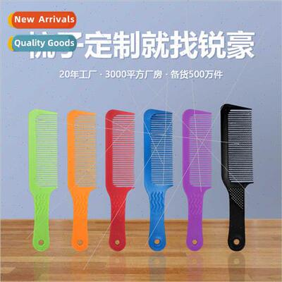 Hairdressing bristle comb hair salon rounded wavy comb teeth