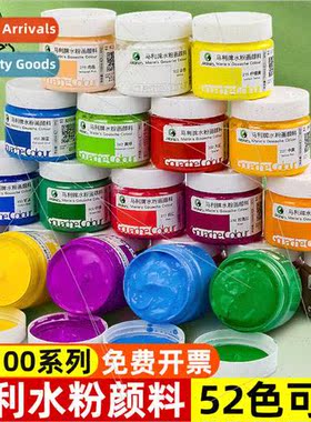 Gouache PaintWatercolor Paint 100mlArt Paint Set G1100Childr