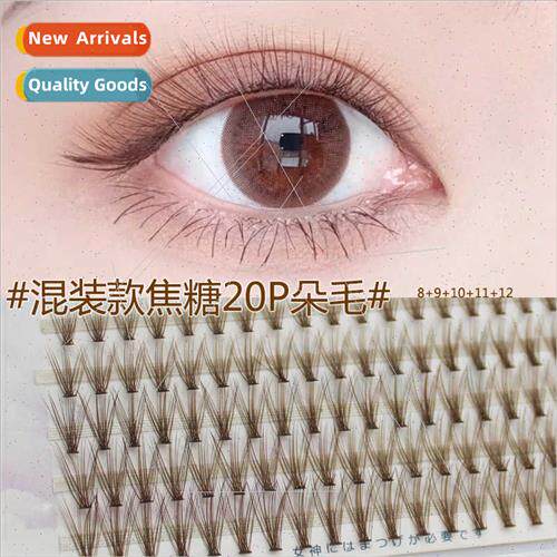 False Eyelash Extensions Caramel 20 Hair Soft Natural Beginn