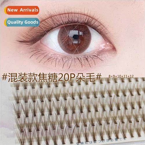 False Eyelash Extensions Caramel 20 Hair Soft Natural Beginn