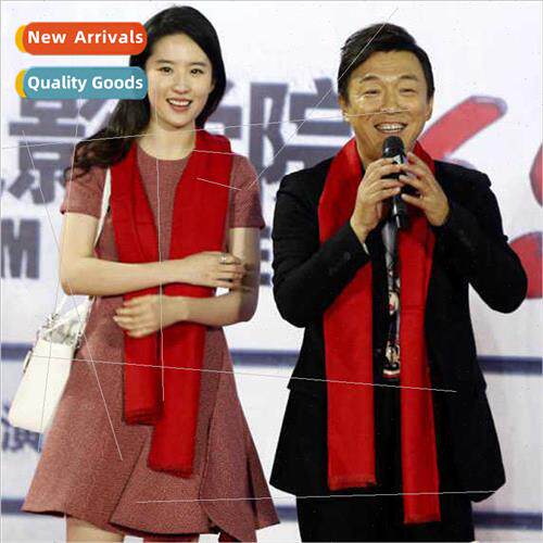 Autumn winter thickened warm cashmere short beard large red