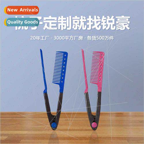 Styling Comb V Clip Messy Hair Organizing Comb ening Comb Sp