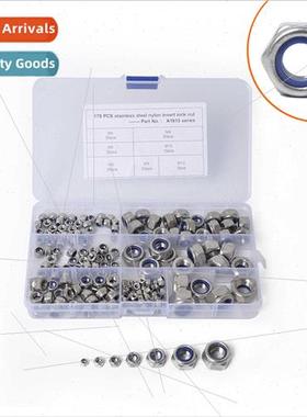 Combination 175pcs boxed stainless steel nylon lock nut Non-