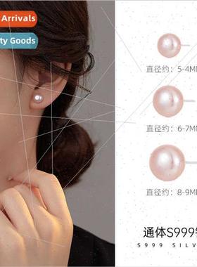 S999 silver natural earrings female Korea simple raise ear h