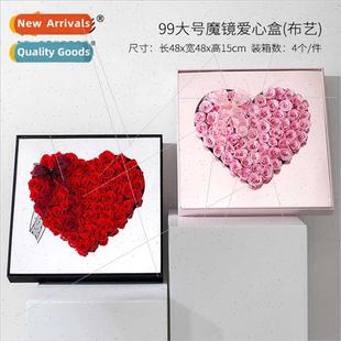 Love Mirror Box Acrylic Perpetual Large Flower Magic