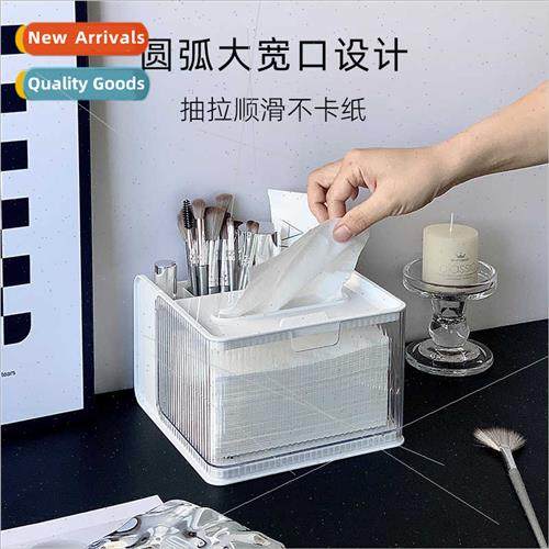 Tissue box living room coffee table remote control organizer