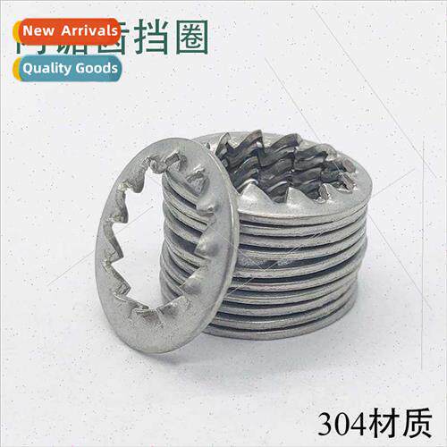 Stainless steel -slip backstop wh teeth gasket 304 anti-loos