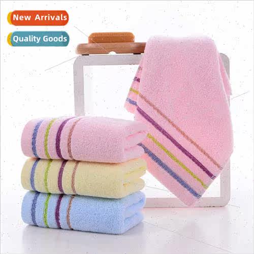 Towel cotton absorbent adult thickened wash face towel soft