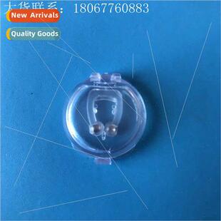 Magnetic Nose Plugs nose clip stop snoring device mini stop