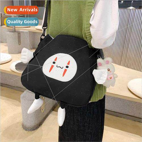 Bag ins Japan quirky faceless male shoulder bag female Autum