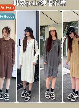 twist soft loose polo collar sweater dress retro middle-leng