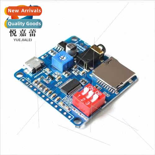Voice Playback Module MP3 Player Trigger Playback Serial Con