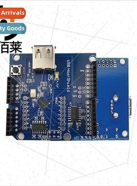 USB Host Shield Compatible Google ADK适用UNO MAX3421 Develop