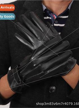 PU leather gloves men winter riding padded thickened warm wi