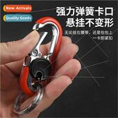 pendant metal chain car wai key keychain feeling Men premium
