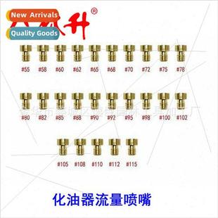 Orifice Motorcycle Flow PartsVarious Nozzles PartsCarburetor