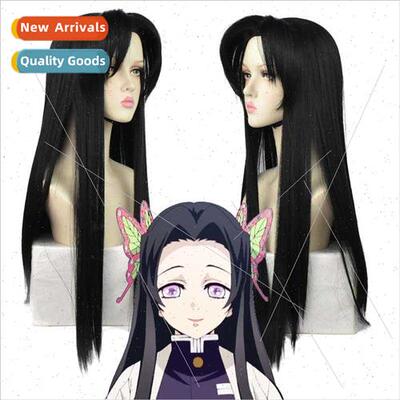 Ghost Extinguishing Blade Butterfly Kanae COS wig black 85CM
