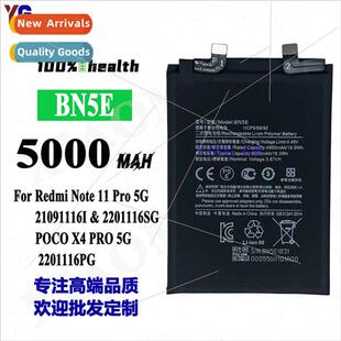 适用Xiaomi Redmi Note 11 Pro 5G/POCO X4 PRO 5G BN5E Cell Pho