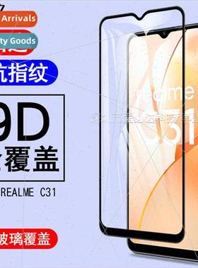 适用Realme C31 full screen tempered film Realme C31 two stro