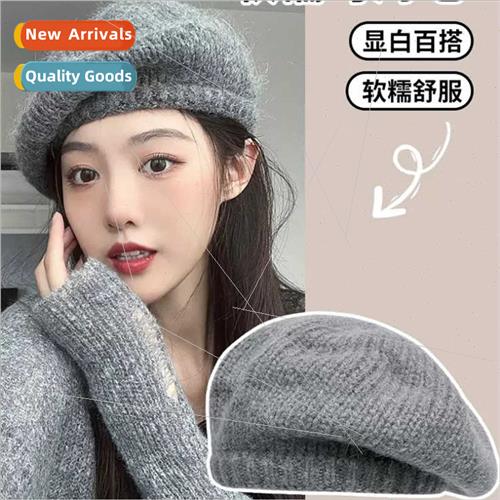 Mohair wool knted beret female plush painter cap versatile i