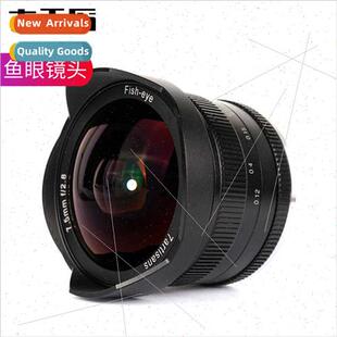 7.5mm f2.8 Fisheye Lens Microsingle Portrait Wide Angle Fixe
