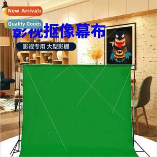 set keying photography photo back Green green curtain