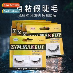 False Eyelash Glue Feeling Eyela adhesive Pack Warm Pair
