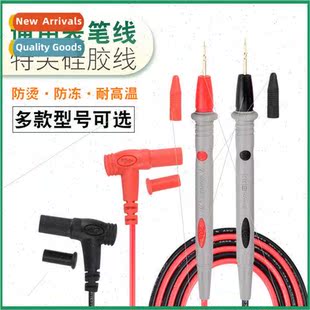silicone pen wire meter extra Universal stick multimeter